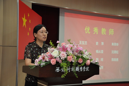 1567671442859225.jpg 邹部长宣读表彰文件_副本.jpg