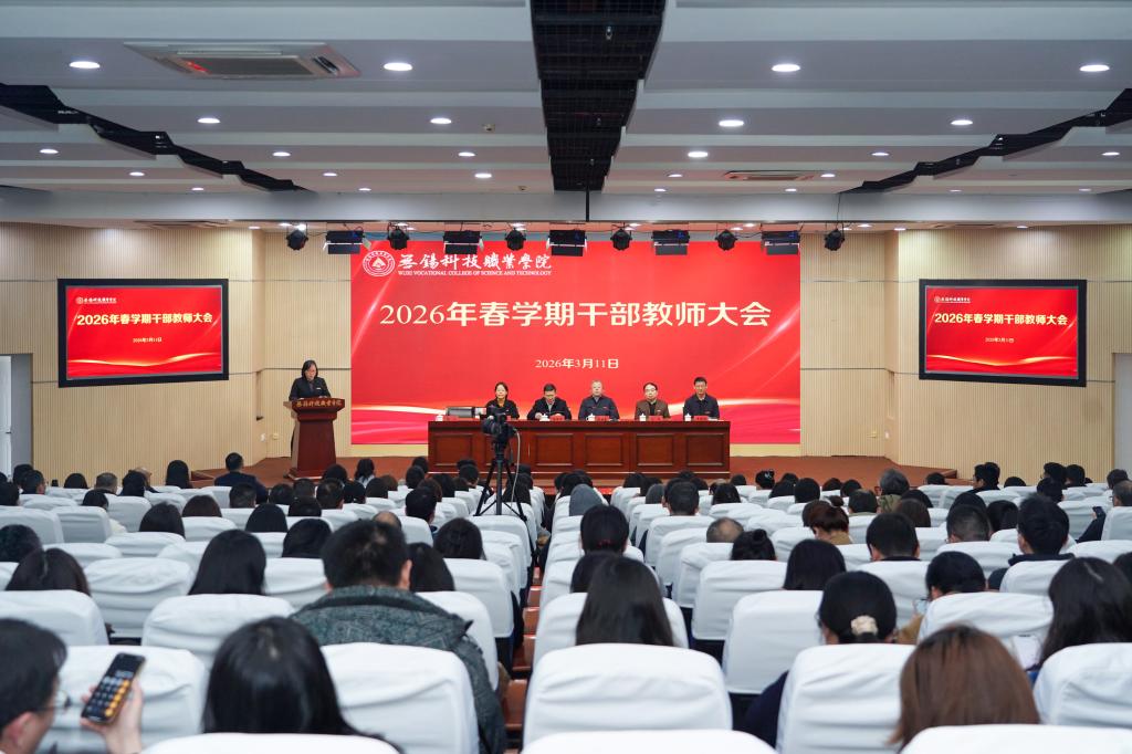 澳门铁盘算盘490777