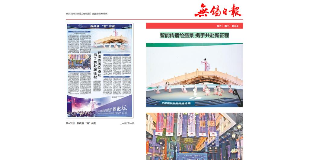 澳门铁盘算盘490777