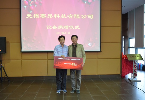 1512030654119359.jpg hangxin4.jpg