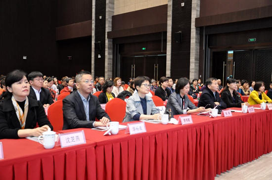 1541557459542330.png 20181107新吴终身学习2_副本.png