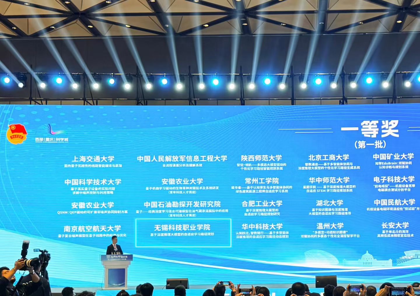 澳门铁盘算盘490777