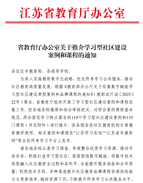 澳门铁盘算盘490777