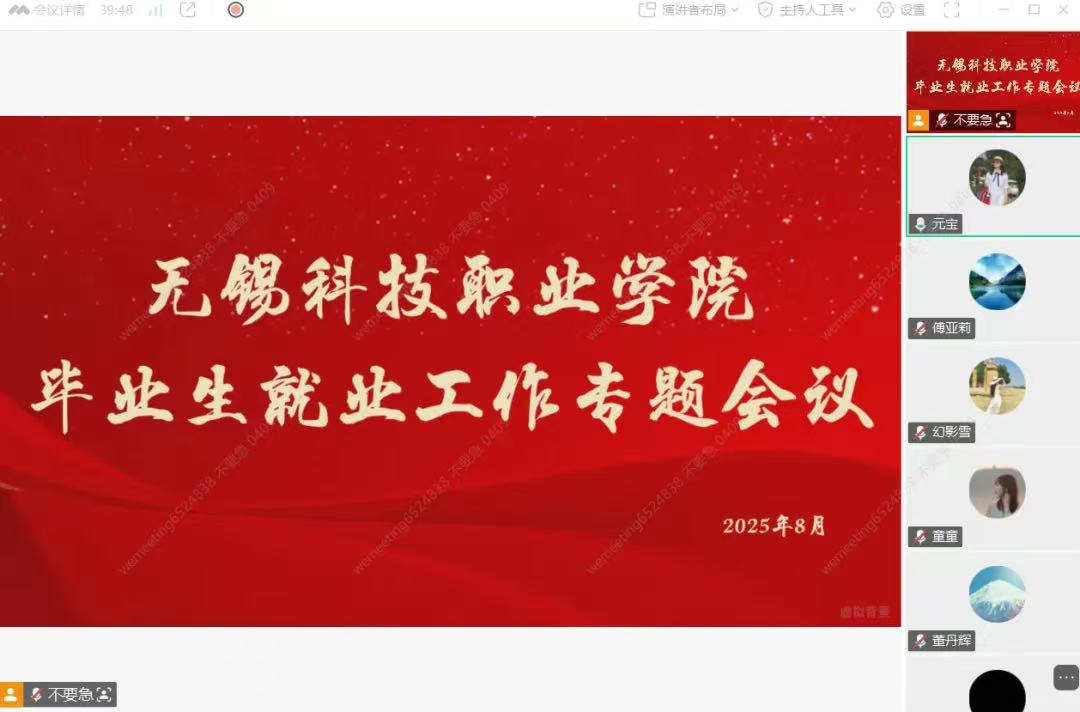 澳门铁盘算盘490777