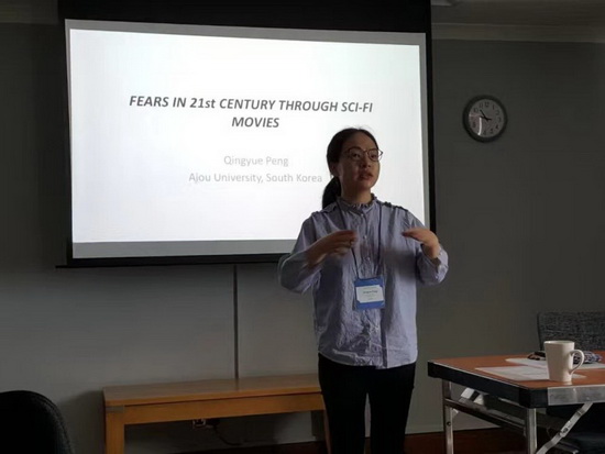 1536310261669728.jpg 彭清月国际会议照片.jpg