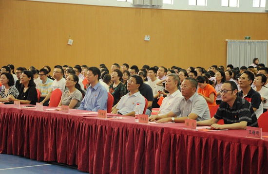 1569732971123791.jpg 2观众席-校领导.jpg