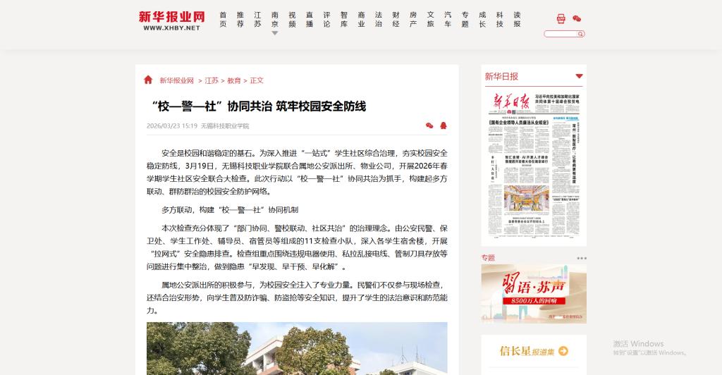 澳门铁盘算盘490777