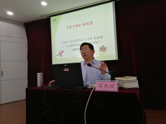 1524893612991782.jpg wulinbing1.jpg