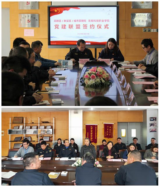 1552894794380019.jpg wucheng1.jpg