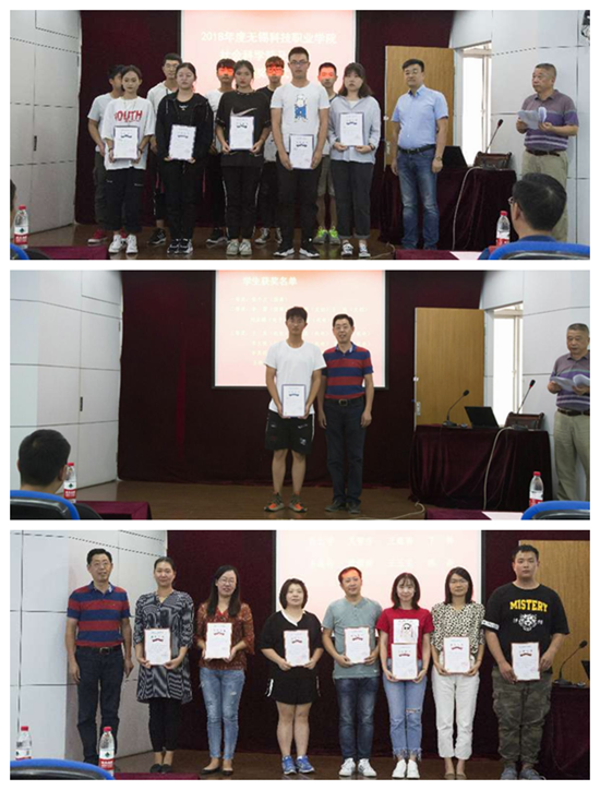 1538968462133156.png zhishijsai1.png