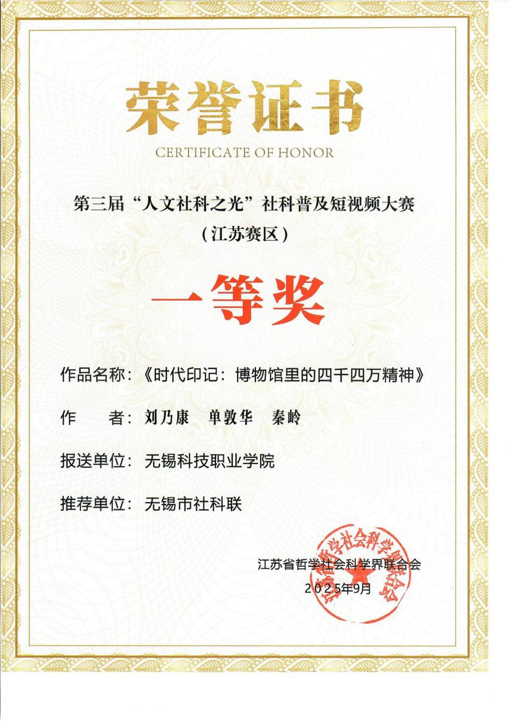 澳门铁盘算盘490777