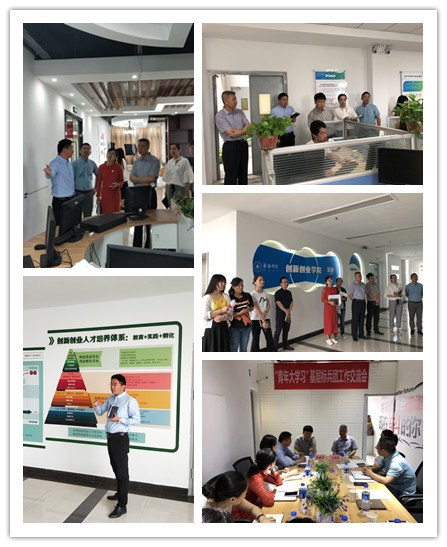 1527822652617336.jpg 11111.jpg