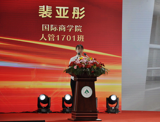 1559807269480176.jpg bydl-peiyantong.jpg