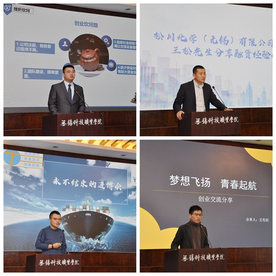 5代表拼图 _副本.jpg