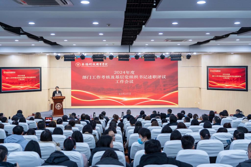 澳门铁盘算盘490777