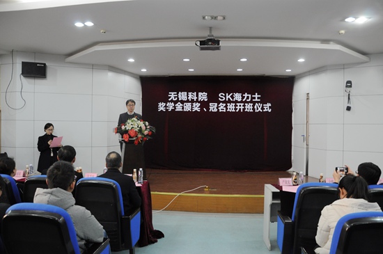 1514554460418551.jpg wxhls-yan.jpg