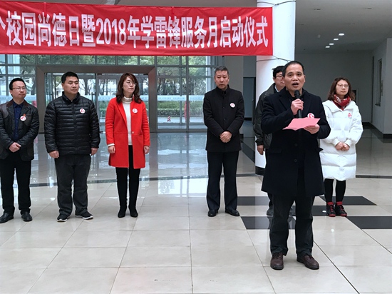 1520217720371870.jpg shangderi1.jpg