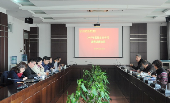 1514181105829654.jpg shudangjian1.jpg