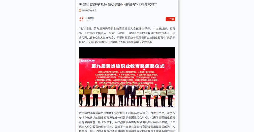 澳门铁盘算盘490777