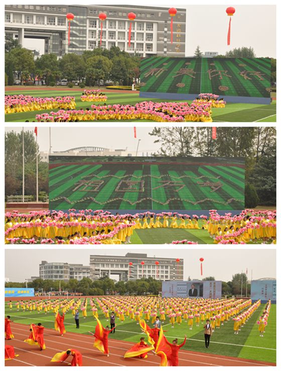 1572415166747625.jpg 6科院学生表演2.jpg