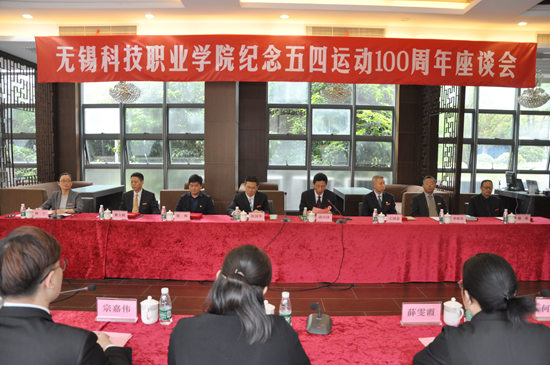 1557391915784416.jpg 五四1.jpg