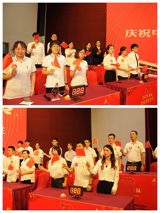 1569733139455791.jpg 3参赛队(拼).jpg