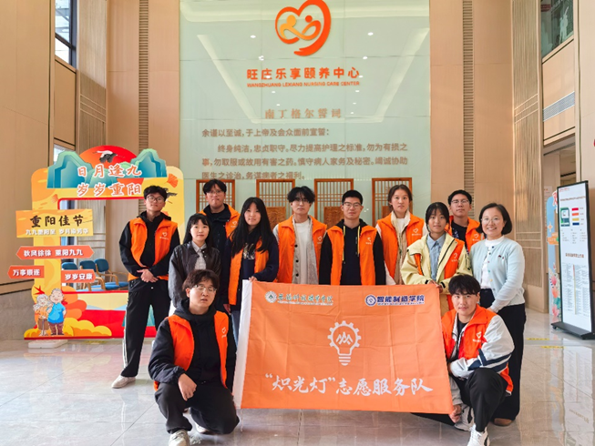 澳门铁盘算盘490777