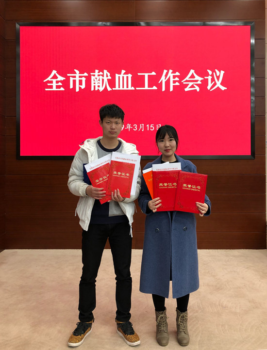 1552980536226376.jpg xianxue201903_副本.jpg