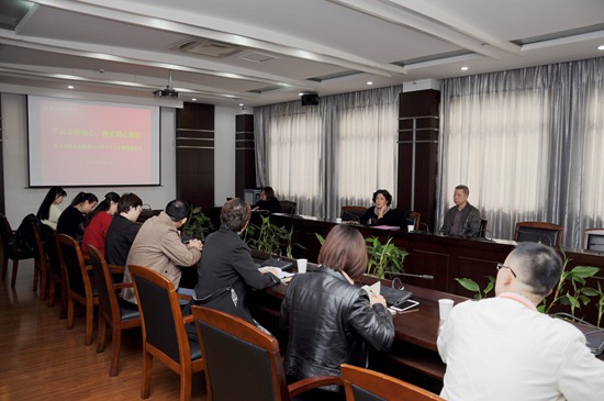 1509688943548791.jpg 民主党派座谈1.jpg