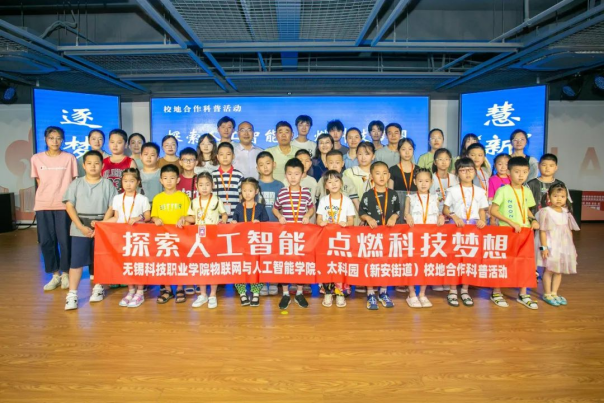 澳门铁盘算盘490777