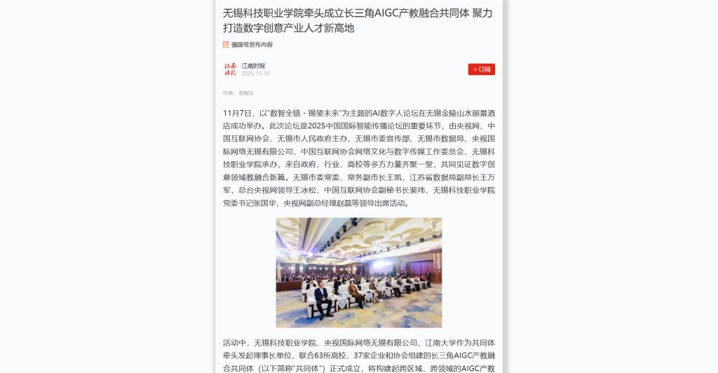 澳门铁盘算盘490777