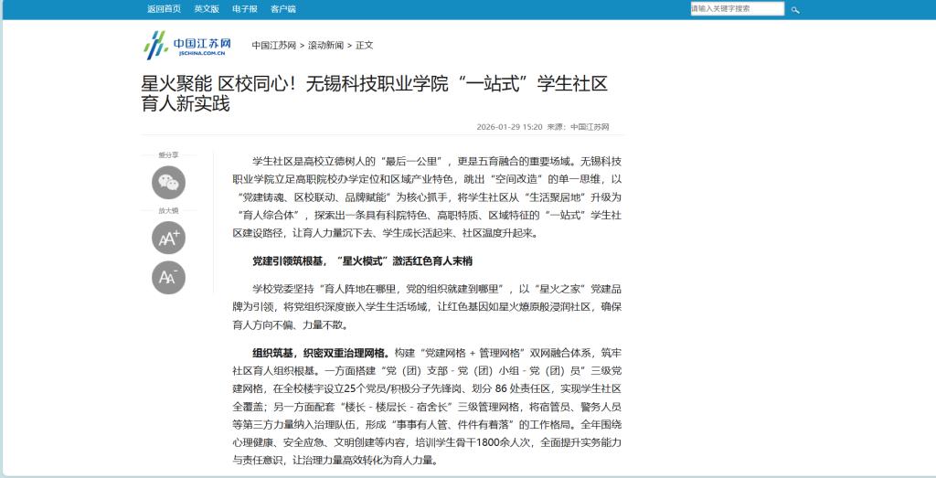 澳门铁盘算盘490777