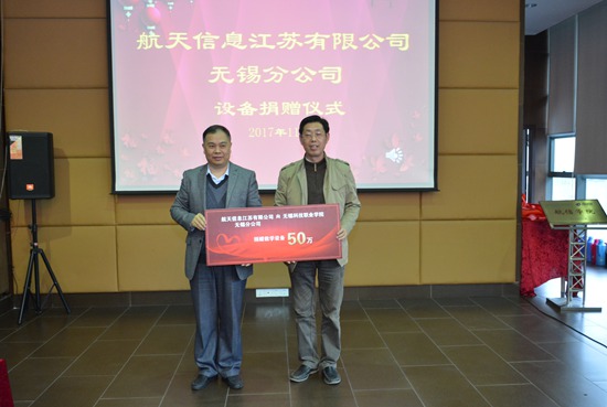 1512030643994547.jpg hangxin3.jpg