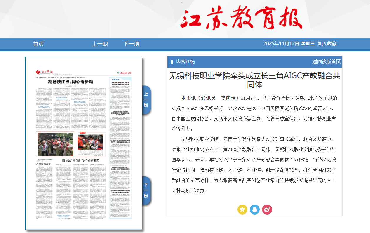 澳门铁盘算盘490777