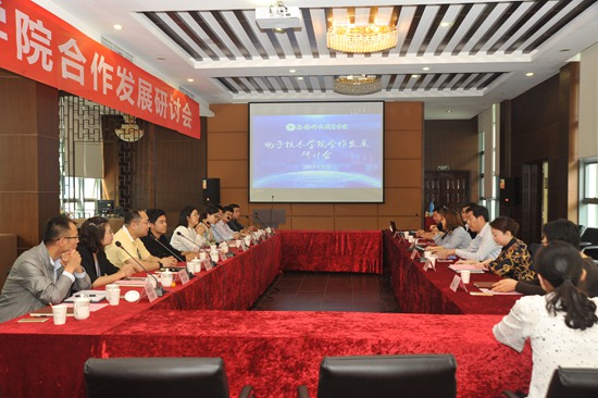 1526024198626523.jpg dainziyantao1.jpg