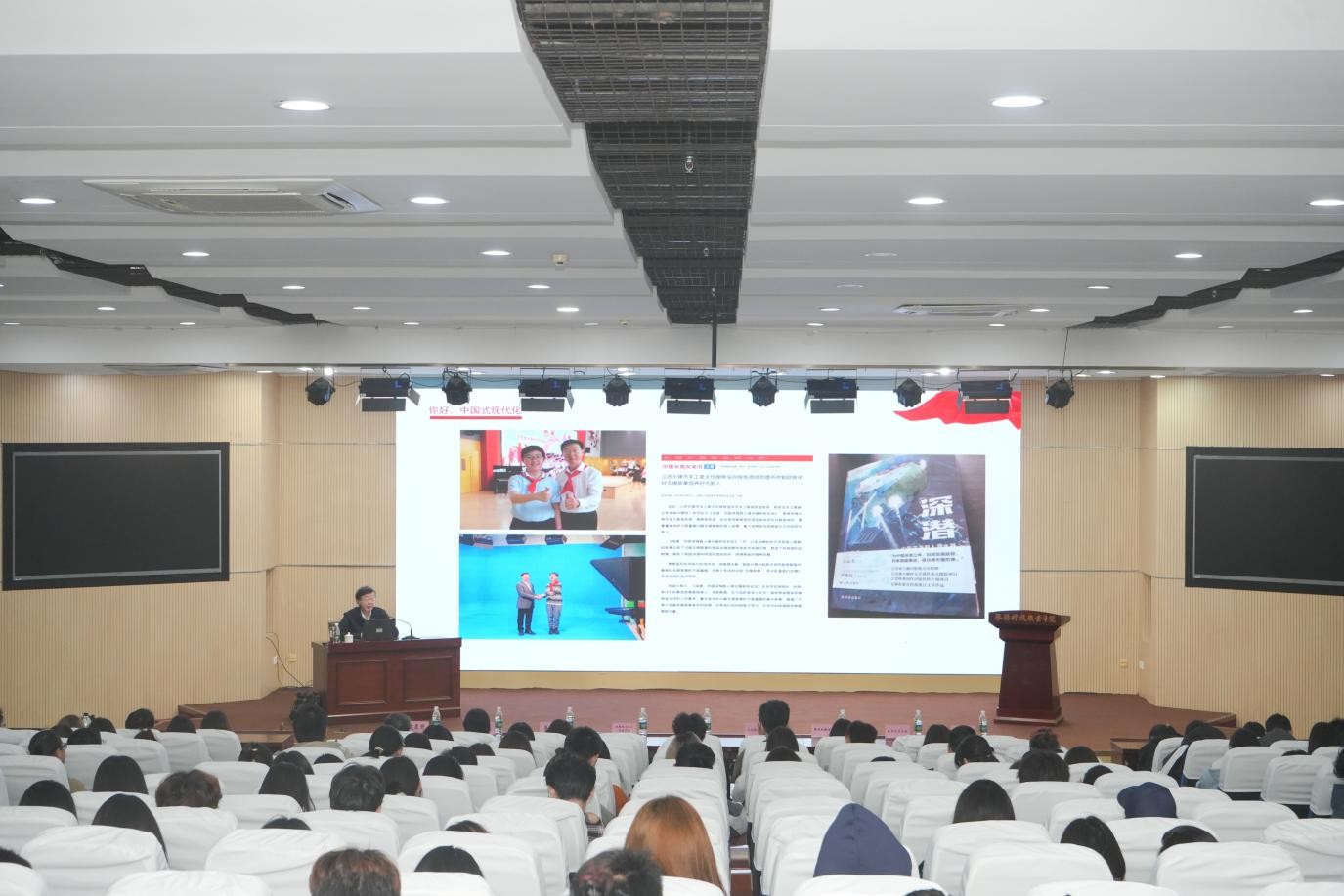 澳门铁盘算盘490777