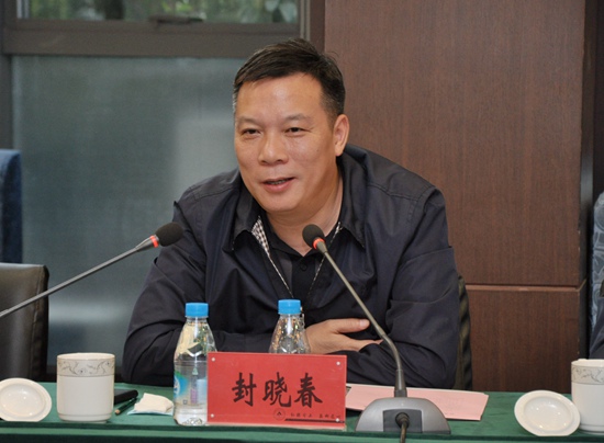 1573534362115443.jpg 2区长、区委书记封晓春_副本.jpg