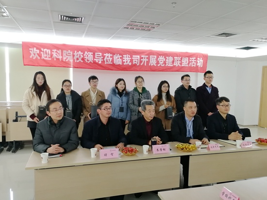 1514179674661555.jpg 顺丰党建联盟活动2_副本.jpg