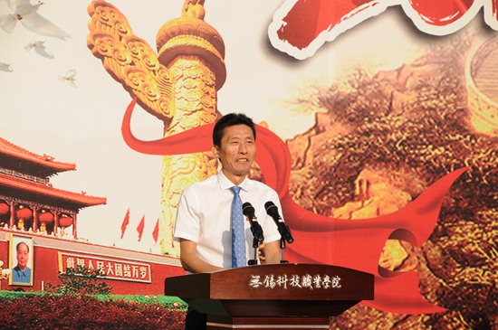 1568612252122603.jpg 2升旗仪式.jpg