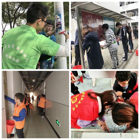 1511158099739889.jpg xiayuanxilian.jpg