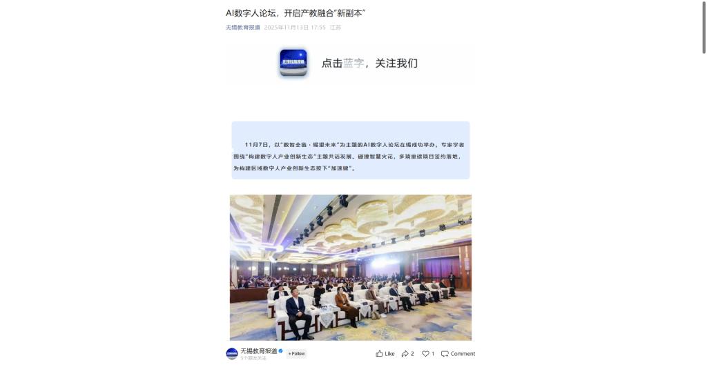 澳门铁盘算盘490777