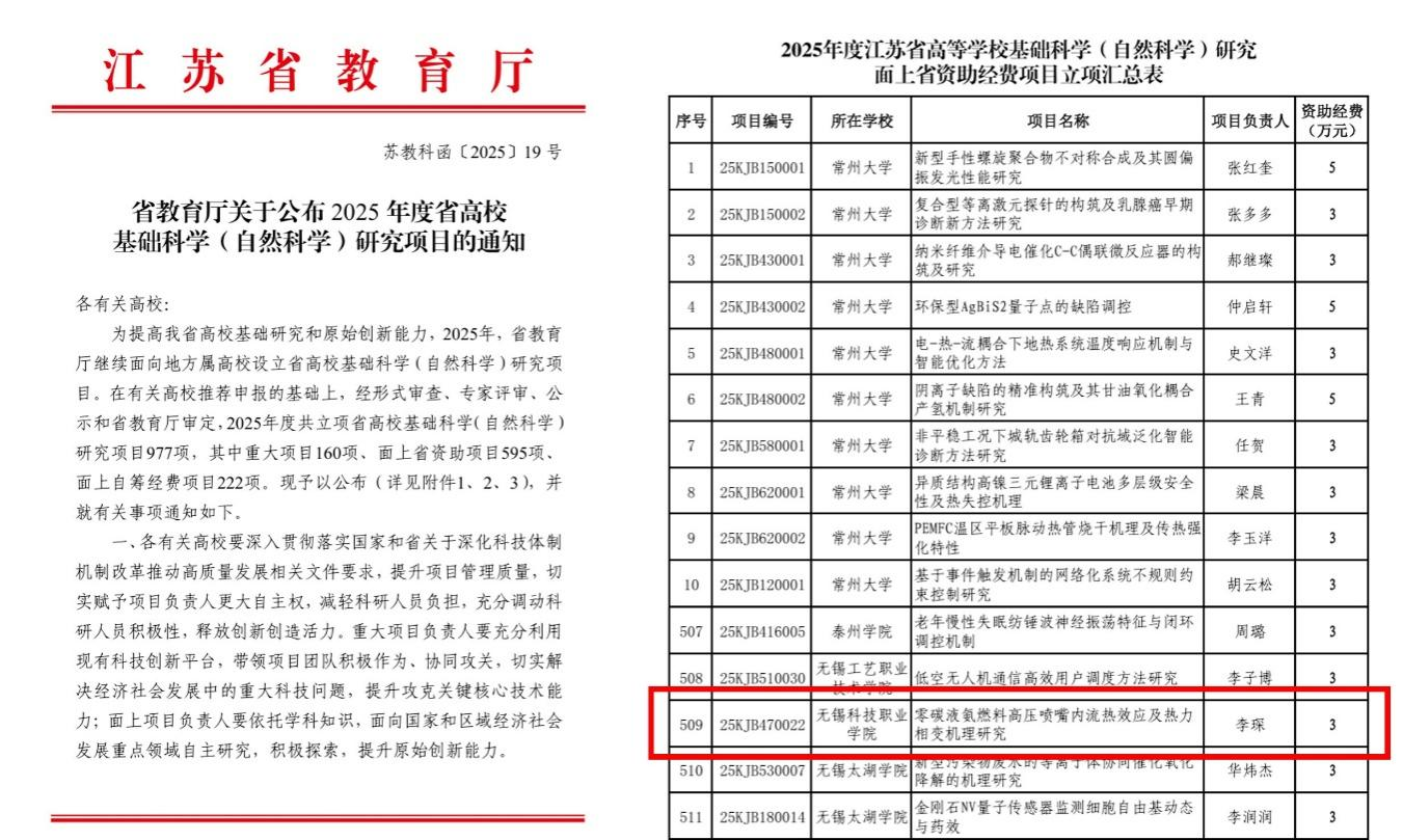 澳门铁盘算盘490777