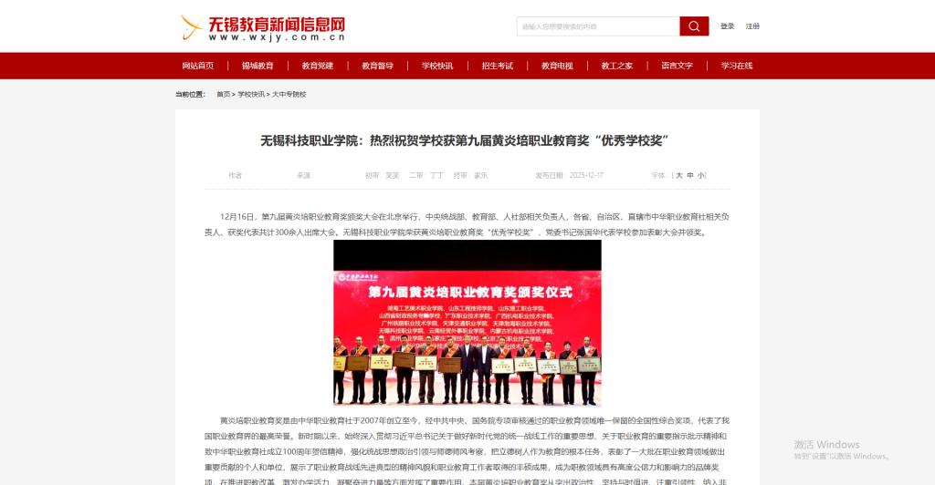 澳门铁盘算盘490777