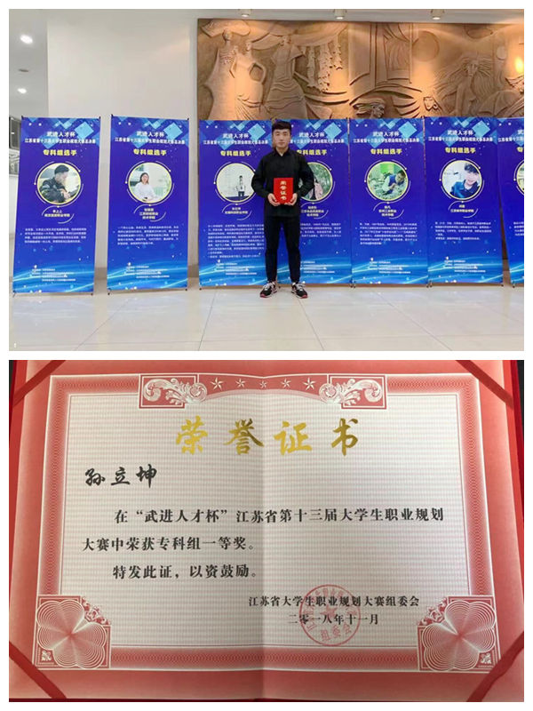 1543999260340583.jpg QQ图片20181130095325_PT.jpg