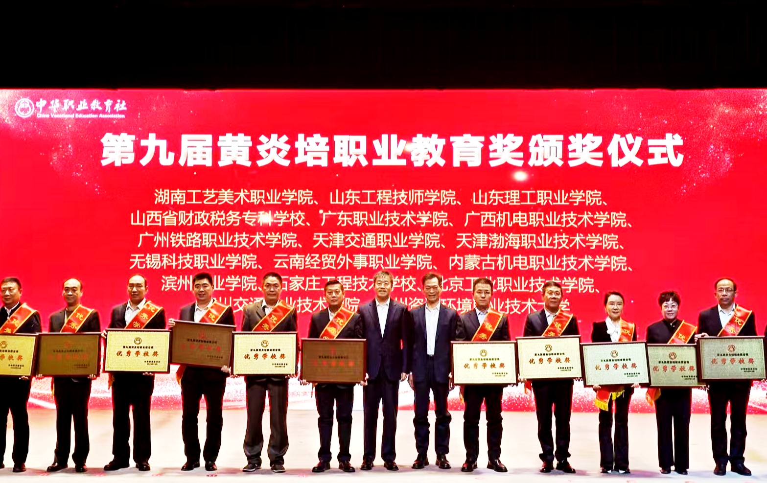 澳门铁盘算盘490777