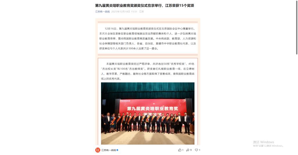 澳门铁盘算盘490777