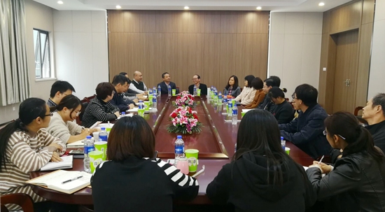 1573718056750730.jpg 恳谈会1.jpg