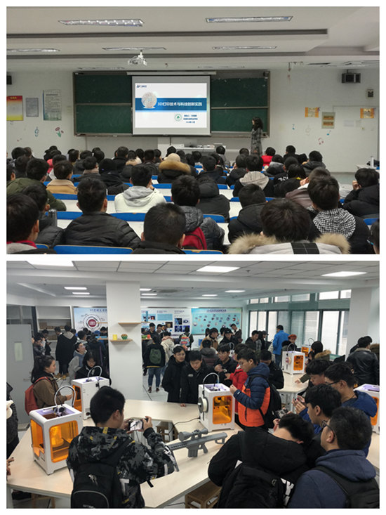 1544431892847037.jpg 3Dpt.jpg