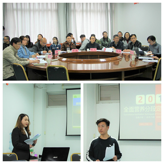 1555387896241638.jpg tzb.jpg