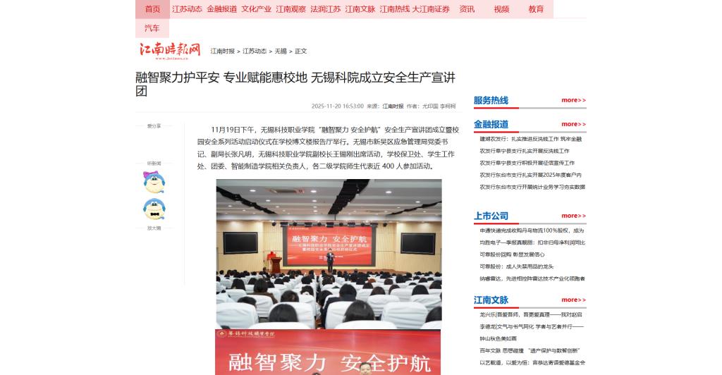 澳门铁盘算盘490777